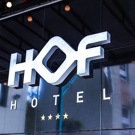 Hof Hotel カウナス エクステリア 写真